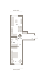 46,9 м², 2-комнатная квартира 7 000 000 ₽ - изображение 82