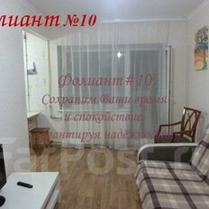 Квартира 42,5 м², 2-комнатная - изображение 3