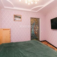 Квартира 91,4 м², 5-комнатная - изображение 5