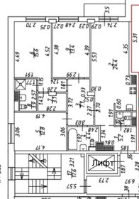 Квартира 91,3 м², 3-комнатная - изображение 1