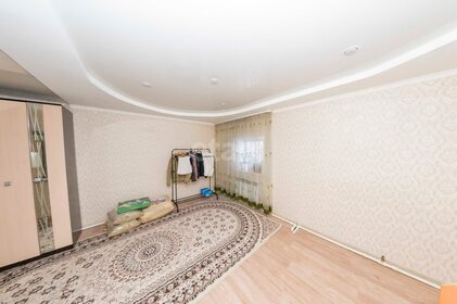 195 м² дом, 6 соток участок 10 200 000 ₽ - изображение 54