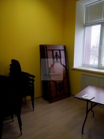 Купить квартиру-студию площадью 26 кв.м. у метро Мичуринец в Москве и МО - изображение 14