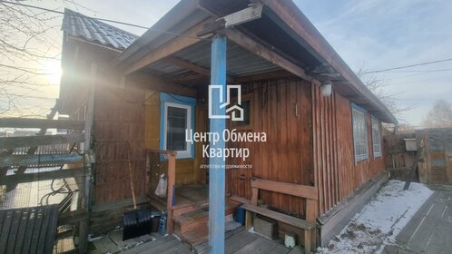 36 м² дуплекс, 3,8 сотки участок 2 800 000 ₽ - изображение 31