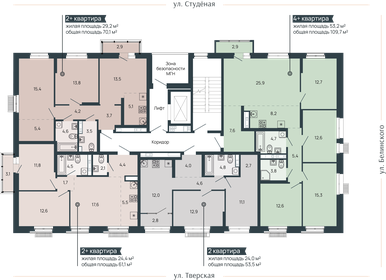 95,1 м², 4-комнатная квартира 19 890 000 ₽ - изображение 122