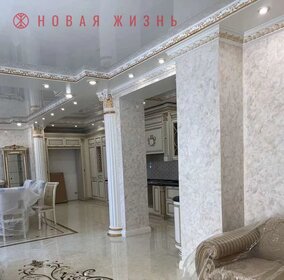 Купить 4-комнатную квартиру площадью 200 кв.м. в Омской области - изображение 45