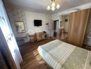 Купить однокомнатную квартиру в Москве - изображение 5