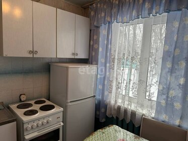 147,5 м², торговое помещение 81 125 000 ₽ - изображение 41