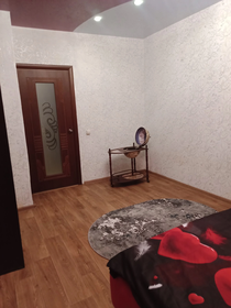 42 м², 2-комнатная квартира 1 700 ₽ в сутки - изображение 94