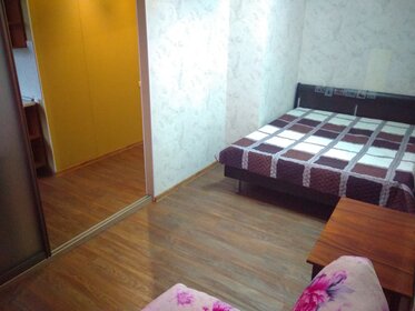 55 м², 2-комнатная квартира 1 590 ₽ в сутки - изображение 98