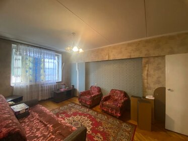 60 м², 3-комнатная квартира 13 290 000 ₽ - изображение 127