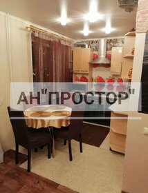 61,2 м², 3-комнатные апартаменты 2 750 000 ₽ - изображение 9