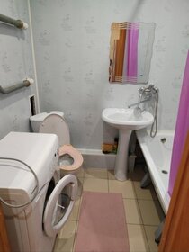 28 м², квартира-студия 14 500 ₽ в месяц - изображение 65