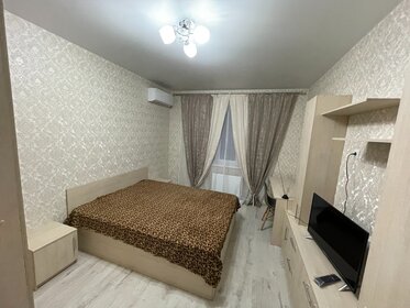 32 м², 1-комнатная квартира 1 300 ₽ в сутки - изображение 37