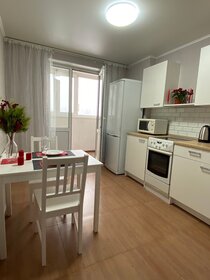 45 м², 1-комнатная квартира 1 800 ₽ в сутки - изображение 35