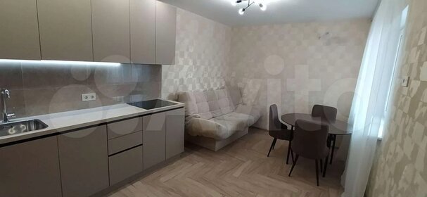 42 м², 1-комнатная квартира 4 300 000 ₽ - изображение 87