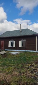 30,7 м² дом, 7,4 сотки участок 500 000 ₽ - изображение 52