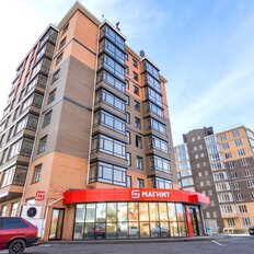 Квартира 46,1 м², 1-комнатная - изображение 5