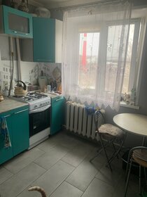 4,2 м², юридический адрес 4 800 ₽ в месяц - изображение 4