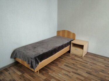 55 м², 2-комнатная квартира 2 500 ₽ в сутки - изображение 48