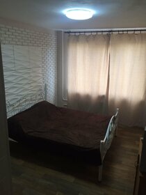 39 м², 1-комнатная квартира 2 350 ₽ в сутки - изображение 54