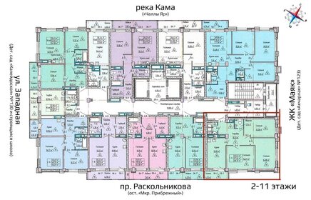 Квартира 68,8 м², 3-комнатная - изображение 1