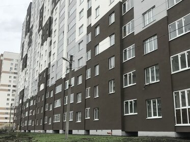 98,4 м², 4-комнатная квартира 7 547 280 ₽ - изображение 49