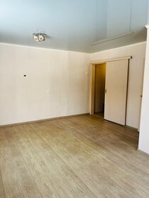 42,4 м², 2-комнатная квартира 2 150 000 ₽ - изображение 9