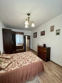 64,7 м², 2-комнатная квартира 11 950 000 ₽ - изображение 49