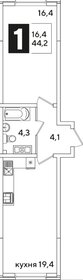 Квартира 44,2 м², 2-комнатная - изображение 2