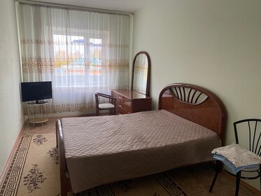 70 м², 2-комнатная квартира 2 500 ₽ в сутки - изображение 68