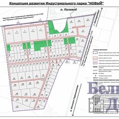 5 га, участок коммерческого назначения - изображение 4