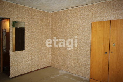 Купить квартиру с раздельным санузлом и с ремонтом в Ростовском районе - изображение 9