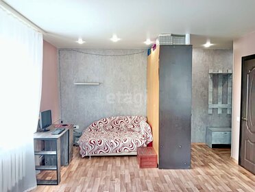 17,5 м², 1-комнатная квартира 920 000 ₽ - изображение 52