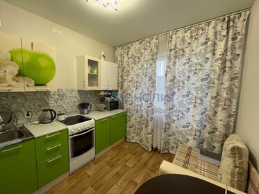 20 м², квартира-студия 2 800 000 ₽ - изображение 19