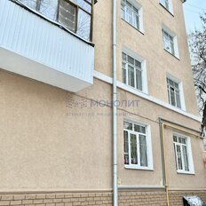 Квартира 45 м², 2-комнатная - изображение 3