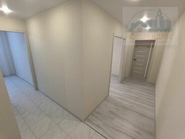 50,7 м², 2-комнатная квартира 4 820 000 ₽ - изображение 46