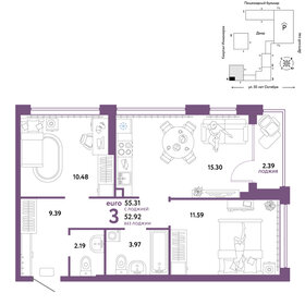 55,3 м², 3-комнатная квартира 8 490 000 ₽ - изображение 63