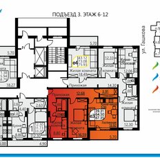 Квартира 63,8 м², 3-комнатная - изображение 2