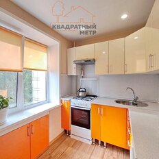 Квартира 39,7 м², 2-комнатная - изображение 1