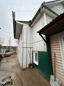 114,5 м² дом, 2,3 сотки участок 7 800 000 ₽ - изображение 46