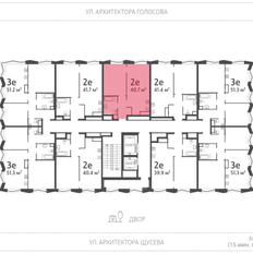 Квартира 40,7 м², 1-комнатная - изображение 2