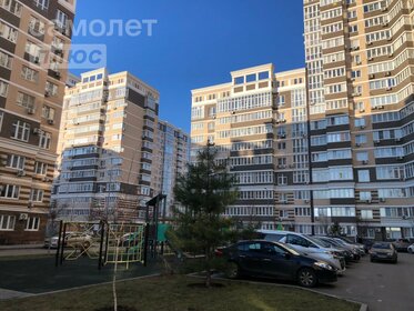 Купить двухкомнатную квартиру до 6 млн рублей в округе Восточный в Белгороде - изображение 46