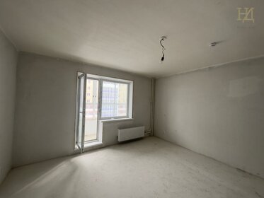 75 м², 3-комнатная квартира 5 990 000 ₽ - изображение 39