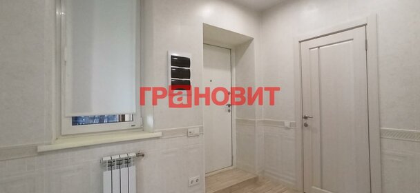 181 м² дом, 11 соток участок 13 950 000 ₽ - изображение 49