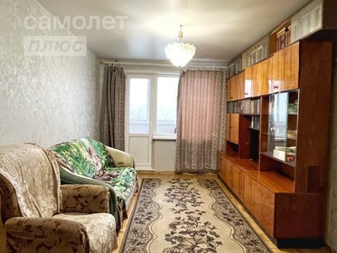 Купить квартиру-студию с площадью до 23 кв.м. у метро Реутов в Москве и МО - изображение 46
