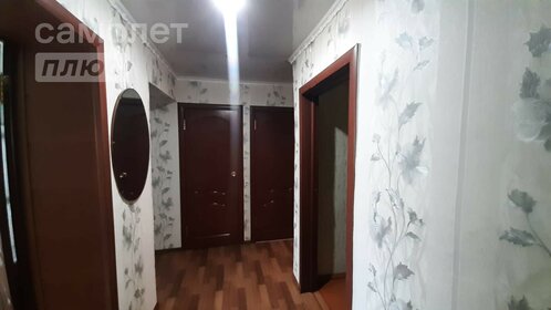 53 м², 2-комнатная квартира 1 650 000 ₽ - изображение 11