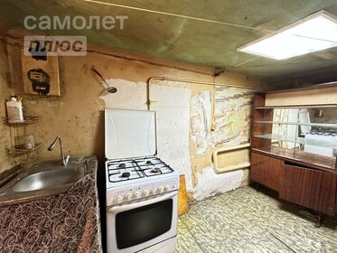 17,6 м², 1-комнатная квартира 960 000 ₽ - изображение 26