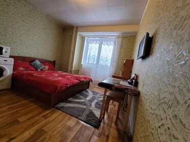 18 м², квартира-студия 1 800 000 ₽ - изображение 118