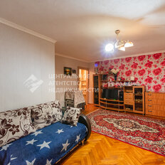 Квартира 45,8 м², 2-комнатная - изображение 1