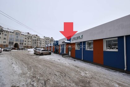 170 м², торговое помещение 120 000 ₽ в месяц - изображение 26